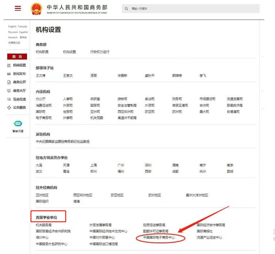 圖片1.jpg 圖片1.jpg