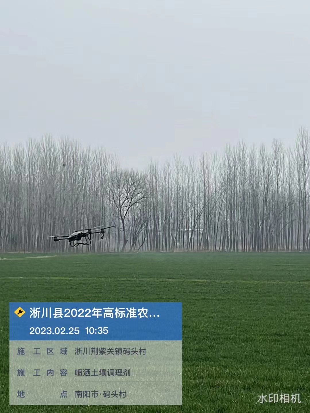 微信圖片_20230226215831.jpg 微信圖片_20230226215831.jpg